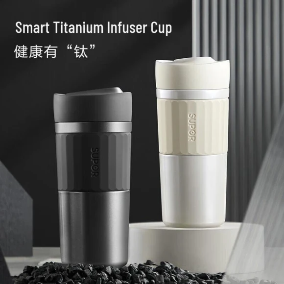 Smart Temperature Display Titanium Insulated Mug — Smart Water Bottle, Supor