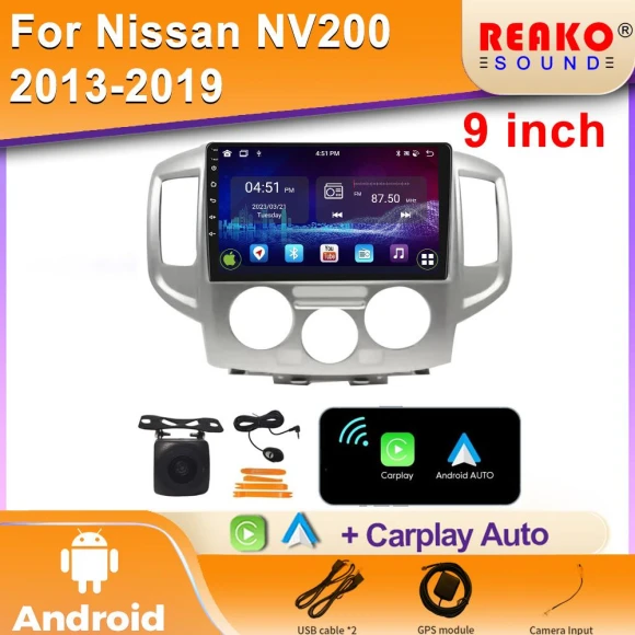 Video Car Stereo with Android Auto, DVD, GPS Navigation, and CarPlay — Car Infotainment System, Reakosound