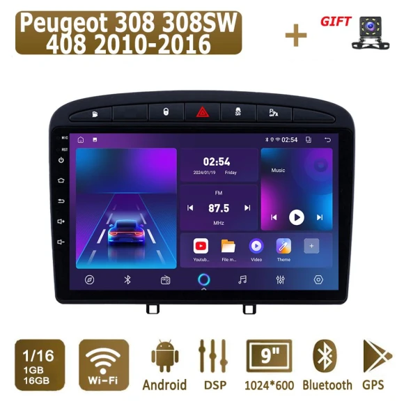 Car Multimedia Player with GPS Navigation, Bluetooth, and WiFi — Car Infotainment System, icreative