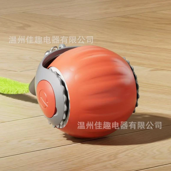 Electric Rolling Ball Interactive Toy — Automatic Cat Toy, Lily there A