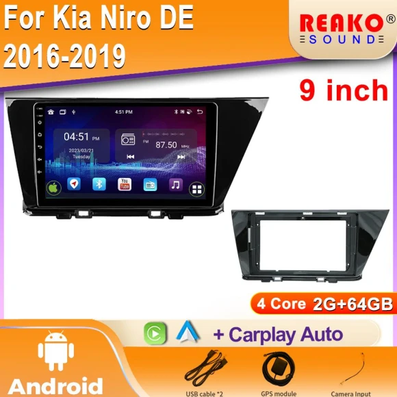Multimedia Car Stereo Head Unit with GPS Navigation — Car Infotainment System, Reakosound