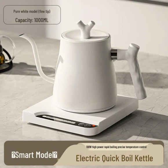 Smart Electric Gooseneck Pour-Over Kettle — Electric Kettle, Shangqi