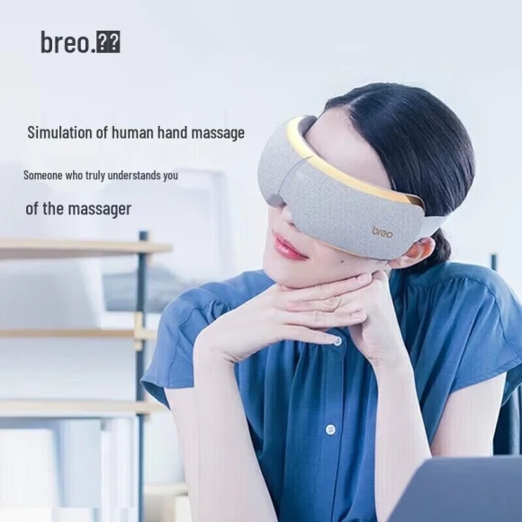 Smart Eye Massager with Heat — Massage Gun, Breo