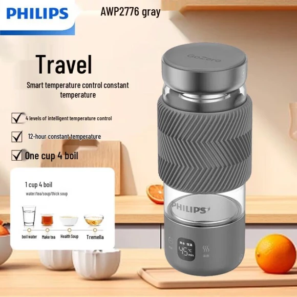 Smart Portable Heating Glass Kettle Mug — Electric Kettle, Philips