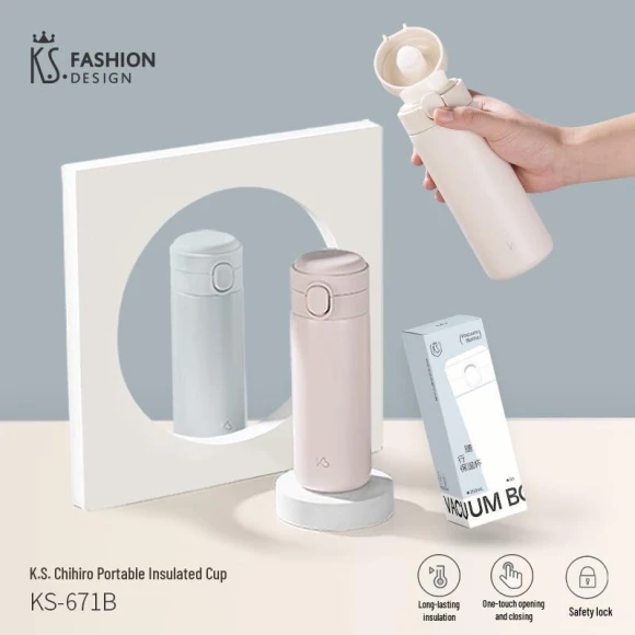 Smart Portable Thermos — Smart Water Bottle, K.S.K.S.