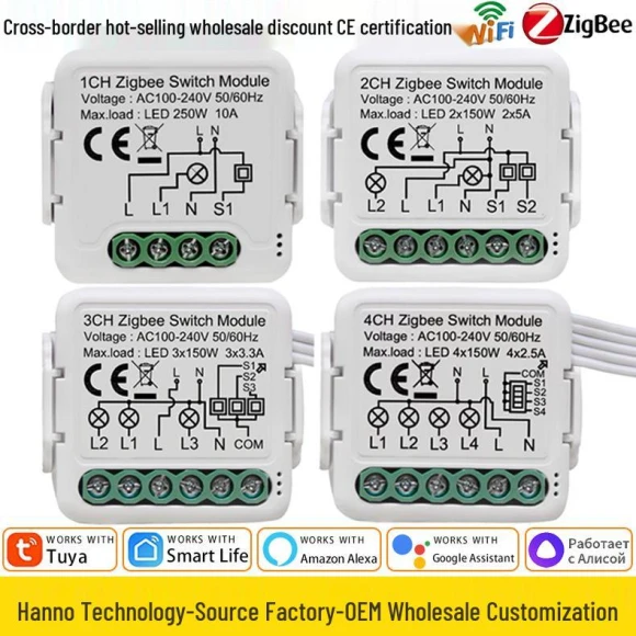 Smart WiFi Switch Module — Smart Switch, Tuya