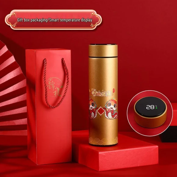 Golden Temperature Display Vacuum Flask New Year Gift Set — Smart Water Bottle, MRSIKEY