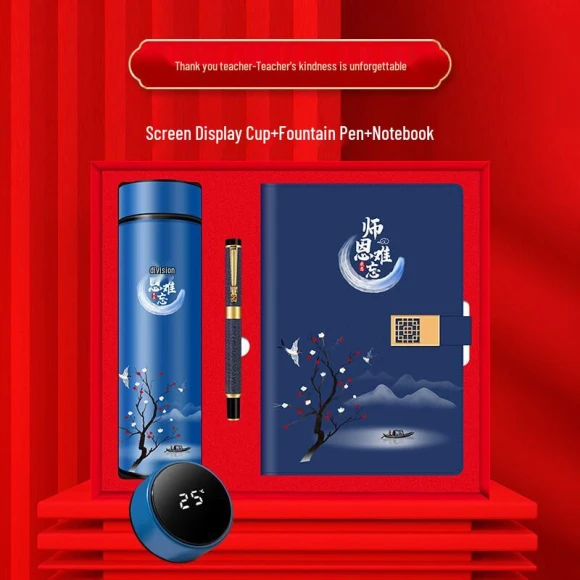 LED Smart Mug Business Gift Set — Smart Water Bottle, JDST online