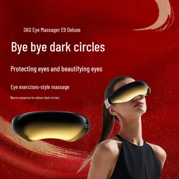 Portable Smart Eye Massager — Massage Gun, SKG
