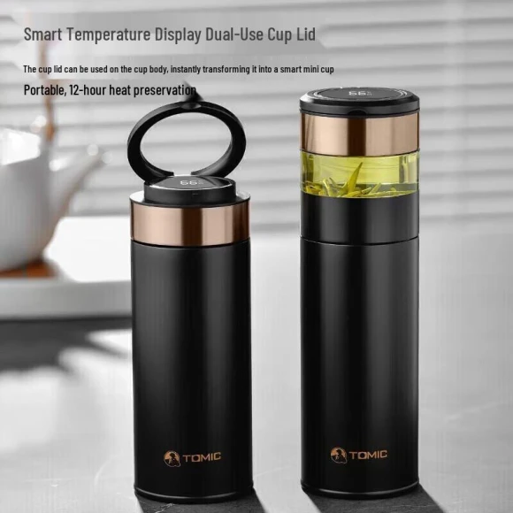 Smart Insulated Ceramic Tea Separation Car Mug — Smart Water Bottle, TOMIC