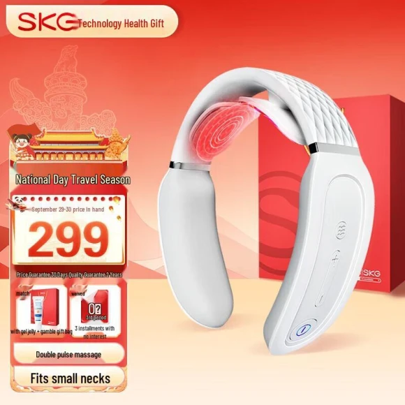 Smart Neck Massager — Massage Gun, SKG