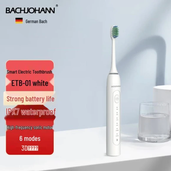 Smart Sonic Electric Toothbrush — Electric Toothbrush, Bach Johann