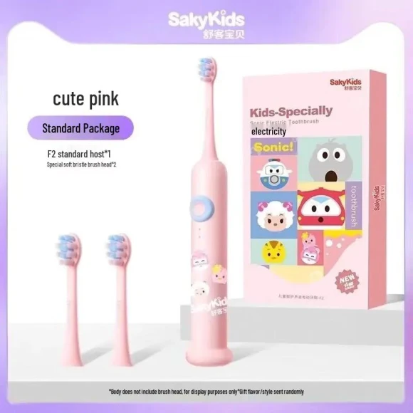 Smart Sonic Kids Electric Toothbrush — Electric Toothbrush, SakyBaby