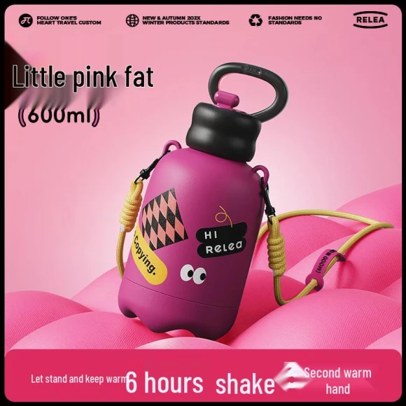 Smart Temperature Control Insulated Straw Cup — Smart Water Bottle, JDST online