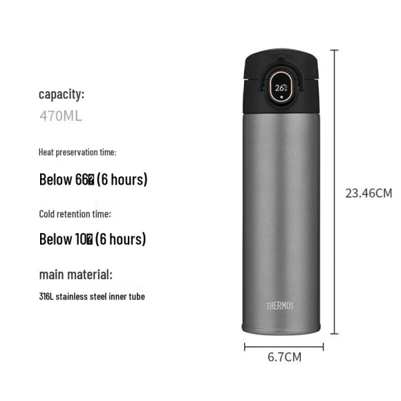 Smart Temperature Display Insulated Bottle — Smart Water Bottle, Thermos