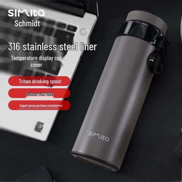 Smart Temperature Display Tea Infuser Thermos — Smart Water Bottle, Simita