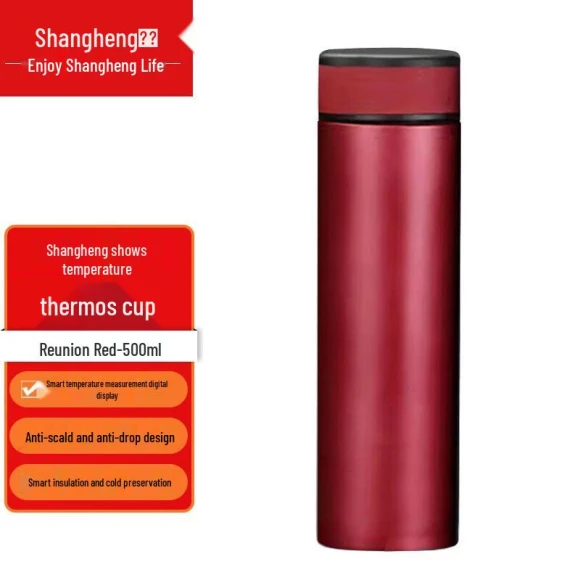 Smart Temperature Display Thermos Cup — Smart Water Bottle, Shangheng