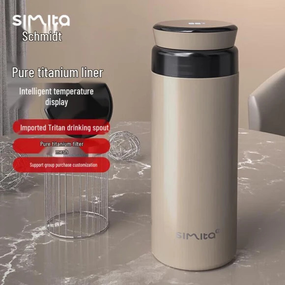 Smart Temperature Display Titanium Thermos Mug — Smart Water Bottle, Simita