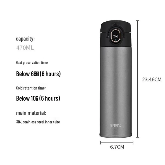 Smart Temperature Display Vacuum Flask — Smart Water Bottle, Thermos