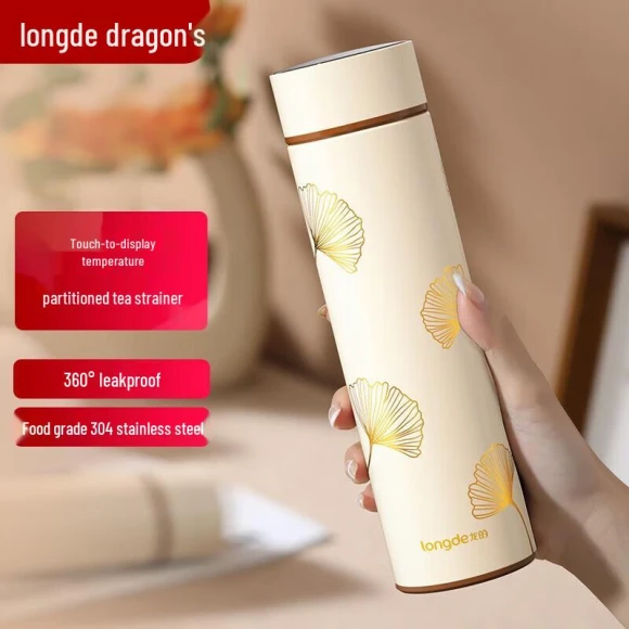 Smart Temperature Display Vacuum Insulated Mug — Smart Water Bottle, Longde