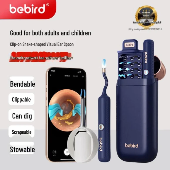 Smart Visual Ear Pick — Electric Ear Cleaner, BEBIRD