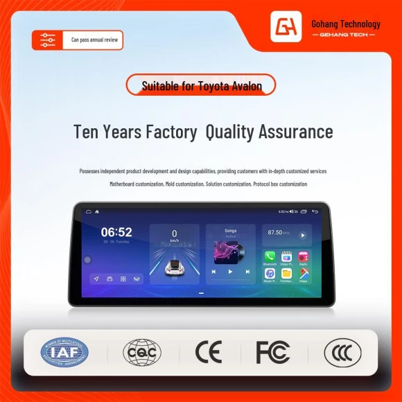 12.3-inch Android Touchscreen CarPlay Display — Car Infotainment System, GearUp AutoMoto