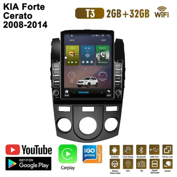 9.7-inch Vertical Screen Car Multimedia Player — Car Infotainment System, BAODANDP