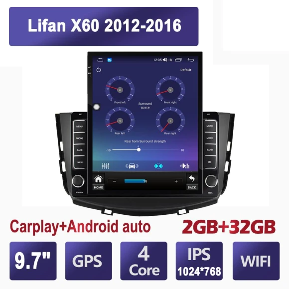 9.7-inch Vertical Screen Car Radio with Android and CarPlay — Car Infotainment System, SuperM SL
