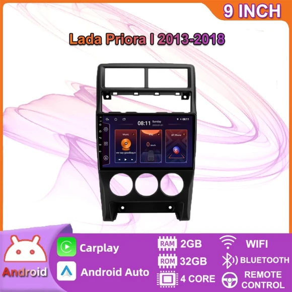 9 Inch Android Auto Carplay Radio — Car Infotainment System, BAODANDP