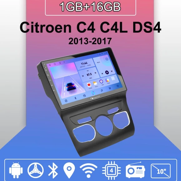 Android Auto CarPlay Multimedia Player with GPS Navigation — Car Infotainment System, Yousui