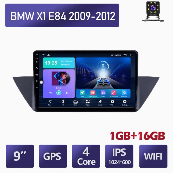 Android Car Multimedia Video Player with GPS Navigation and WiFi — Car Infotainment System, SuperM
