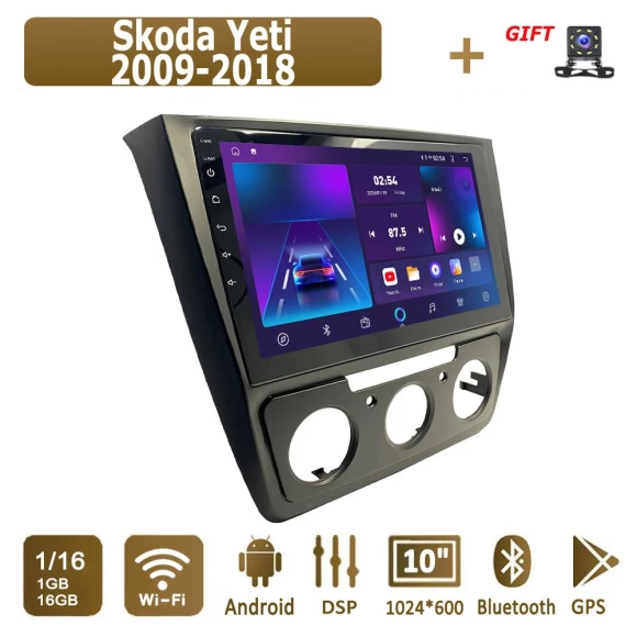 Car Multimedia Player with GPS Navigation and Wireless Connectivity — Car Infotainment System, icreative