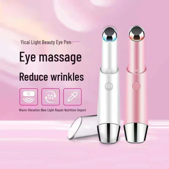 Color Light Vibration Electric Eye Massager — Massage Gun, Global Beauty