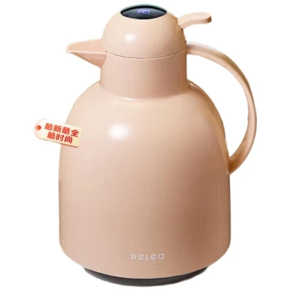 Digital Display Thermos — Smart Water Bottle, JDST