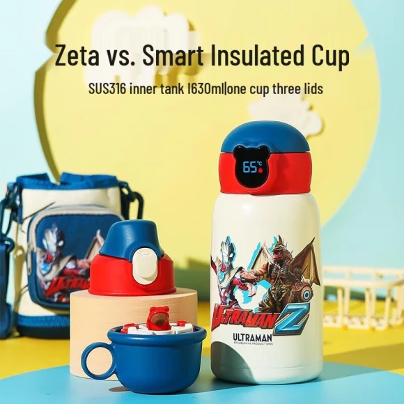 Kids Insulated Water Bottle with Temperature Display — Smart Water Bottle, Bear Cup