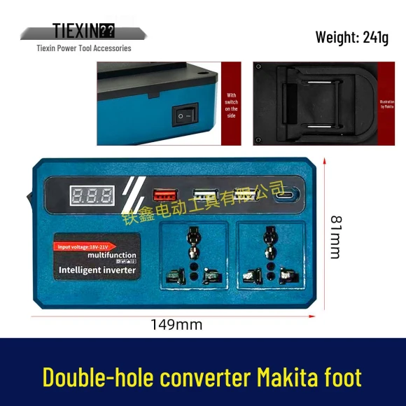 Lithium Battery Converter with Dual Socket — Portable Power Station, Apex Gear