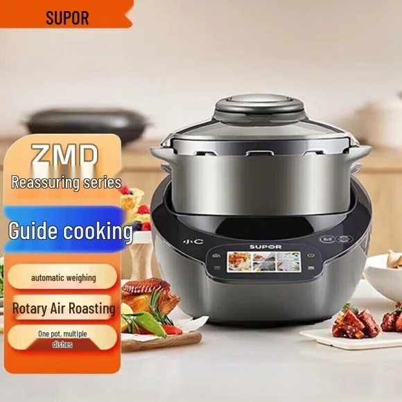 Smart Cooking Robot — Multicooker, Supor