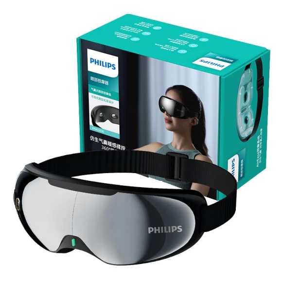 Smart Eye Massager with Heat and Bluetooth Music — Massage Gun, Philips