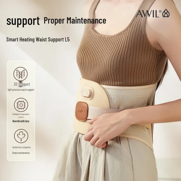 Smart Heated Waist Massager — Massage Gun, JDST online