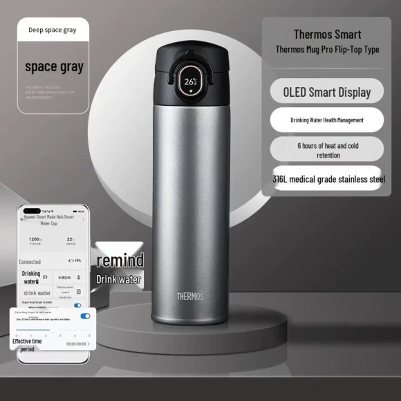 Smart Insulated Bottle with Temperature Display — Smart Water Bottle, Thermos