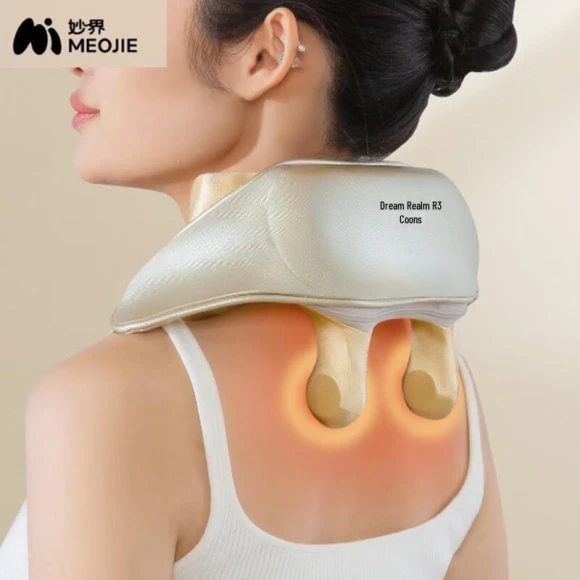 Smart Neck and Shoulder Massager with Heat Therapy — Massage Gun, Miaojie