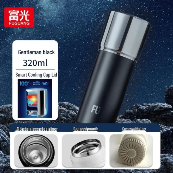 Smart Temperature Control Thermal Mug — Smart Water Bottle, Fuguang