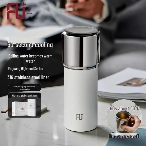 Stainless Steel Smart Thermos Mug — Smart Water Bottle, Fuguang