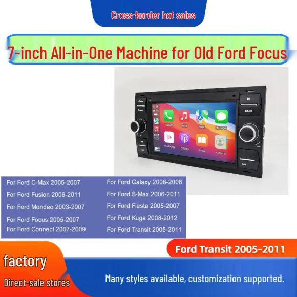 Style Machine with LINUX OS, Overseas Version, Apple CarPlay Enabled Black — Car Infotainment System, GearUp AutoMoto