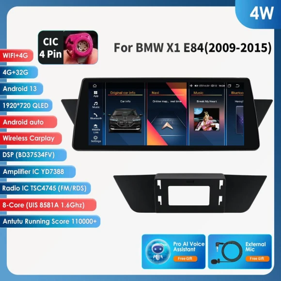 10.25-inch Android 13 Car Multimedia System — Car Infotainment System, Hizpo