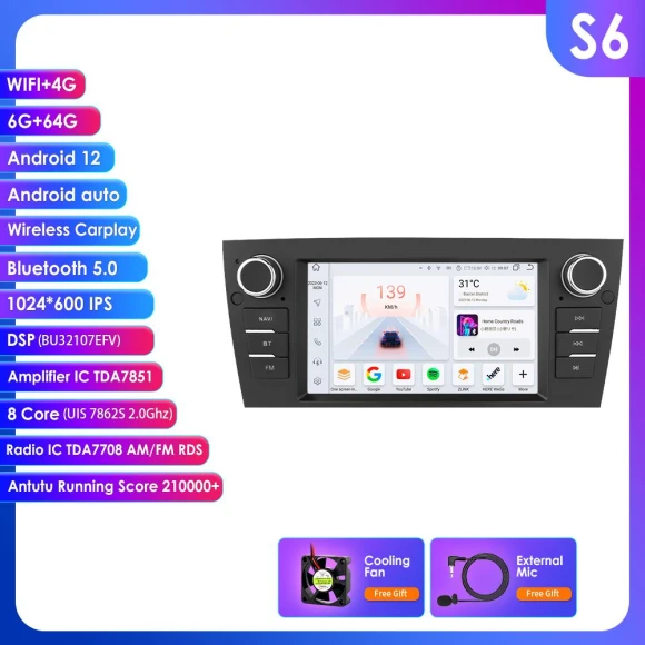 Intelligent 7-inch Android 13 Car Multimedia Video Player — Car Infotainment System, OSSURET