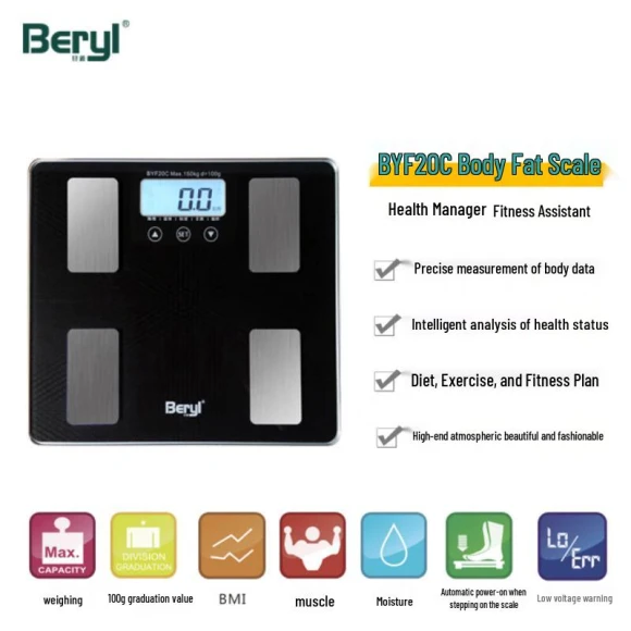 Rechargeable Smart Body Fat Scale — Smart Scale, BERYL