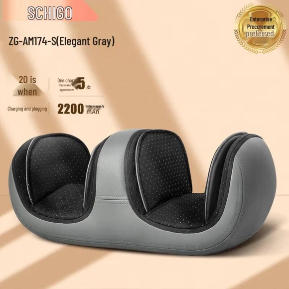 Rechargeable Smart Knee & Leg Massager — Massage Gun, Chigo