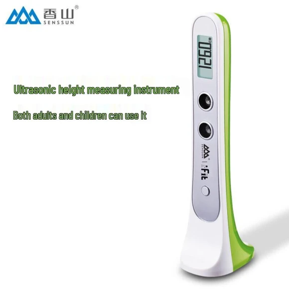 Smart Ultrasonic Kids Height and Weight Scale — Baby Scale, Xiangshan