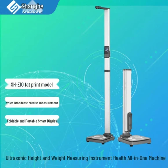 Ultrasonic Height and Weight Scale with Body Fat Analysis — Smart Scale, JDST online